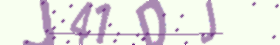 captcha text